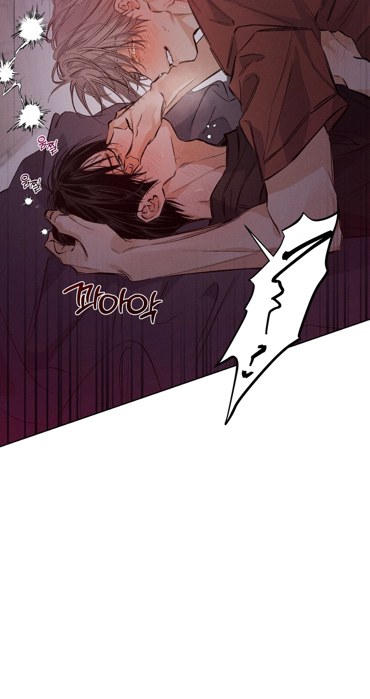 Read Urakata!! chapter 40 image 53 on Lezhin