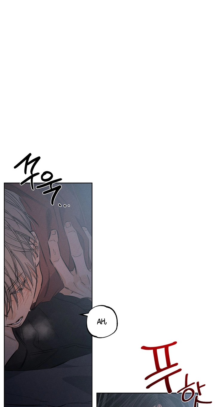 Read Urakata!! chapter 40 image 57 on Lezhin