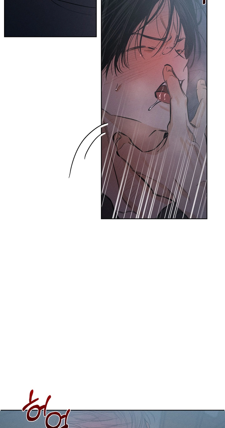 Read Urakata!! chapter 40 image 58 on Lezhin