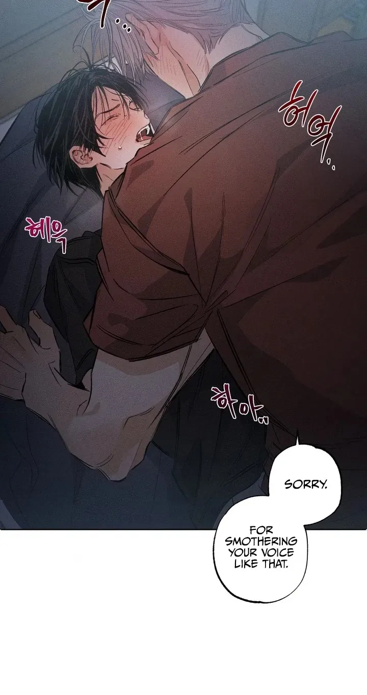 Read Urakata!! chapter 40 image 59 on Lezhin