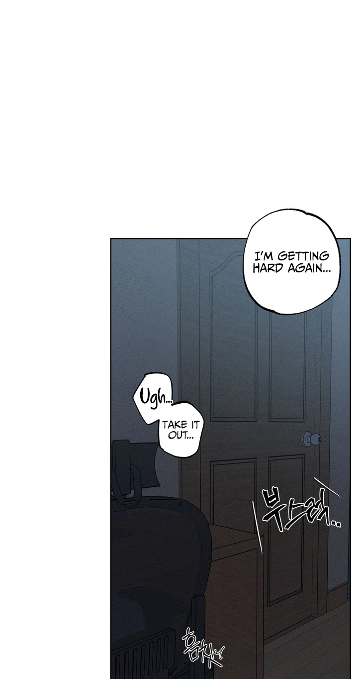 Read Urakata!! chapter 40 image 61 on Lezhin
