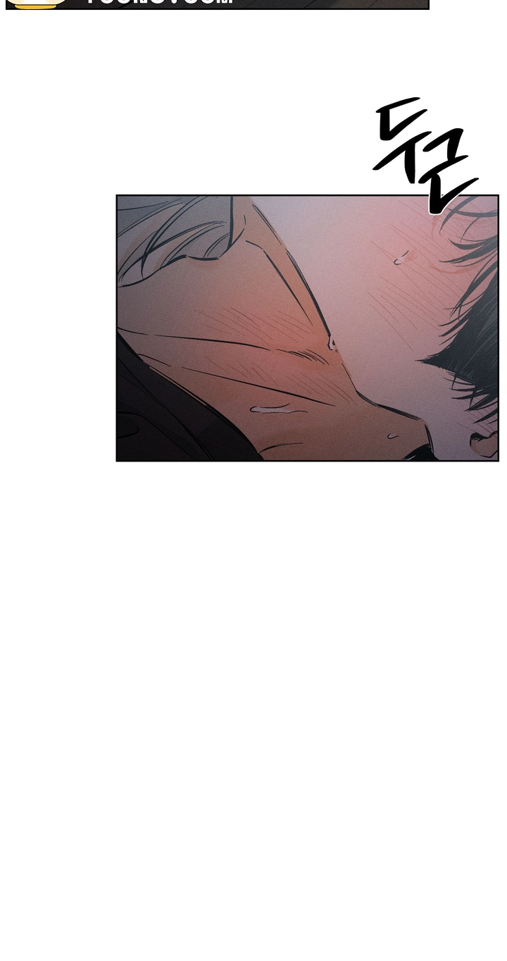 Read Urakata!! chapter 40 image 63 on Lezhin
