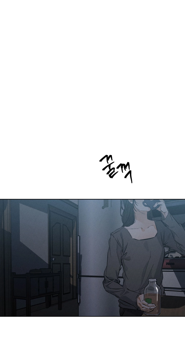 Read Urakata!! chapter 40 image 65 on Lezhin