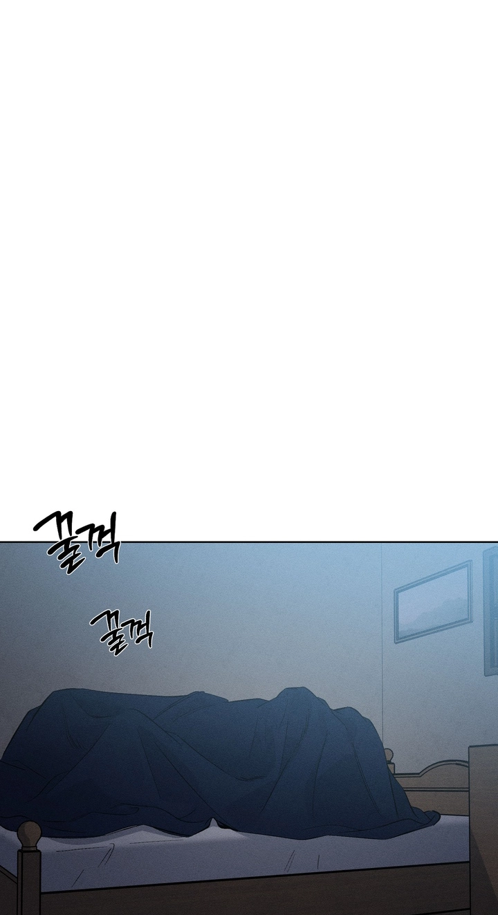Read Urakata!! chapter 40 image 66 on Lezhin