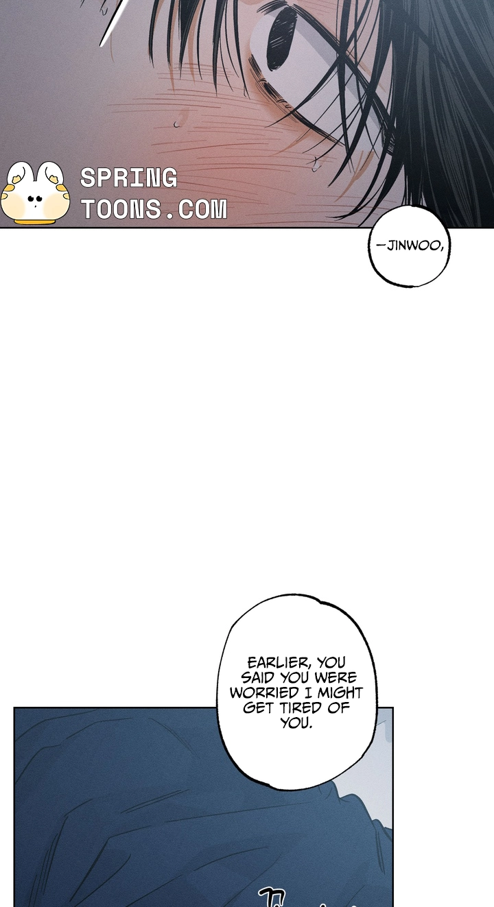 Read Urakata!! chapter 40 image 68 on Lezhin