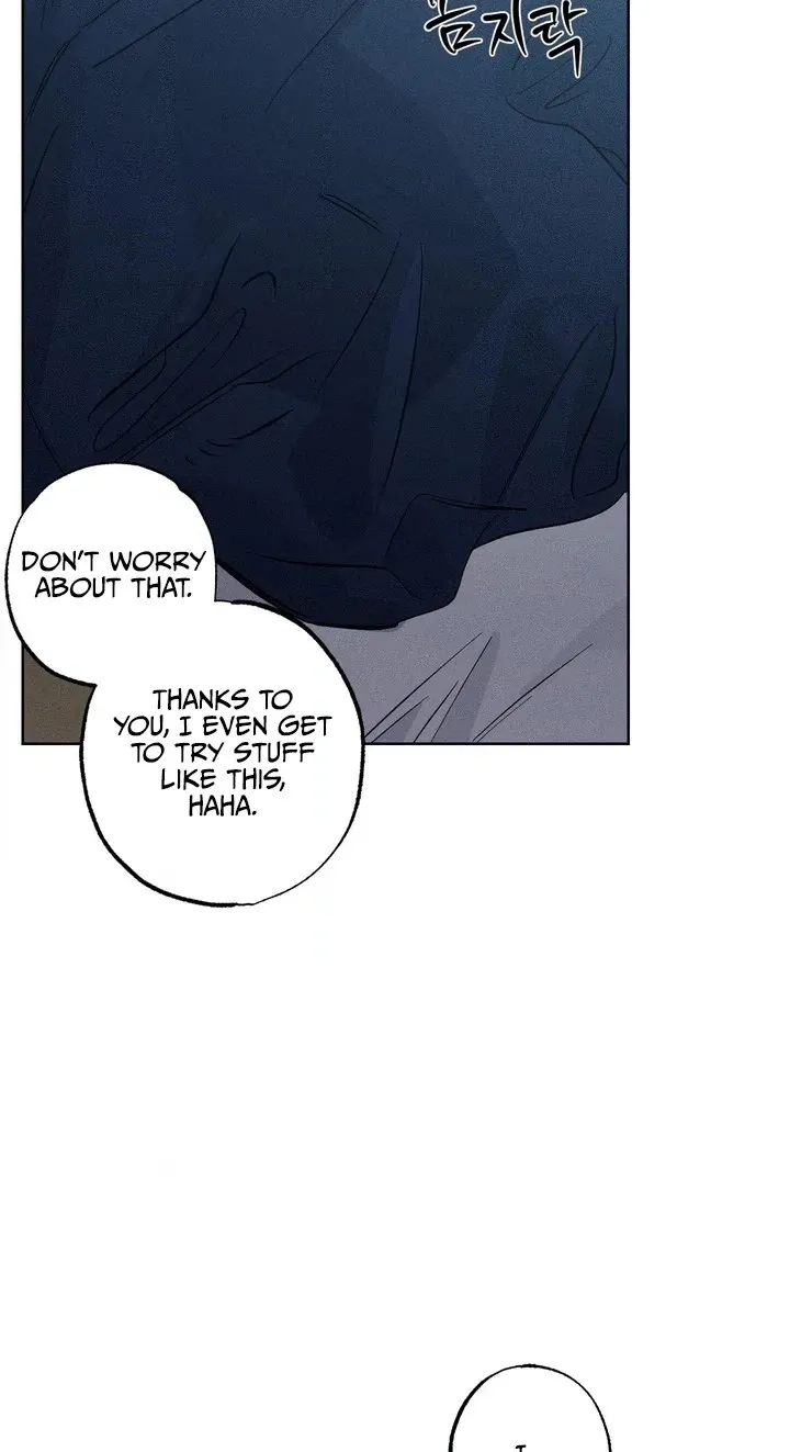 Read Urakata!! chapter 40 image 69 on Lezhin