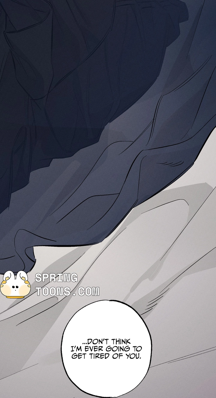Read Urakata!! chapter 40 image 71 on Lezhin