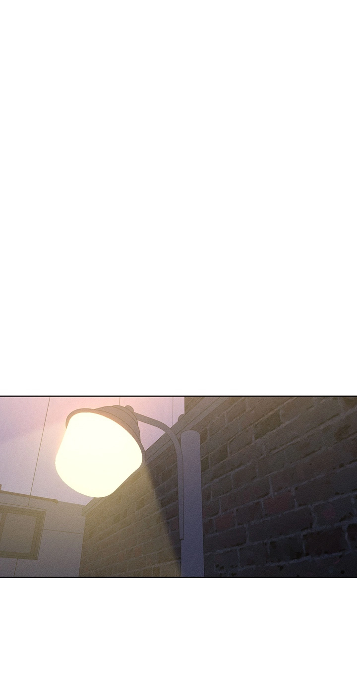 Read Urakata!! chapter 41 image 1 on Lezhin