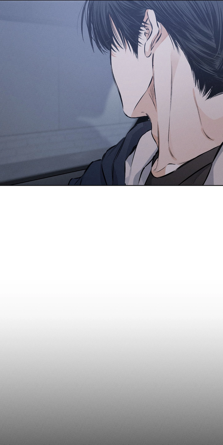 Read Urakata!! chapter 41 image 23 on Lezhin