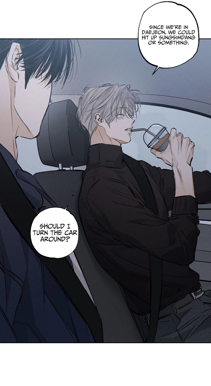 Read Urakata!! chapter 41 image 33 on Lezhin