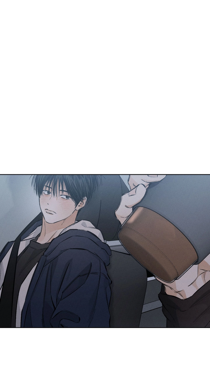 Read Urakata!! chapter 41 image 34 on Lezhin