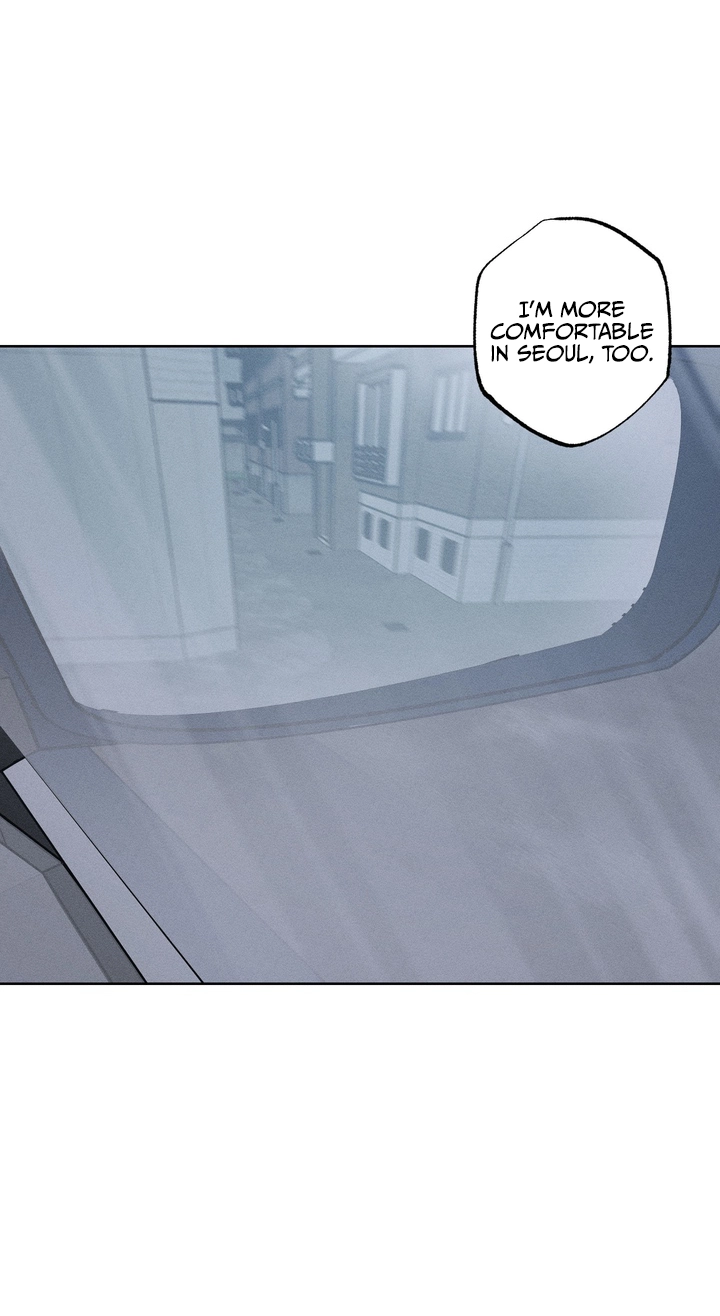 Read Urakata!! chapter 41 image 36 on Lezhin