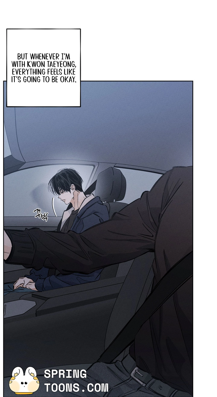 Read Urakata!! chapter 41 image 40 on Lezhin