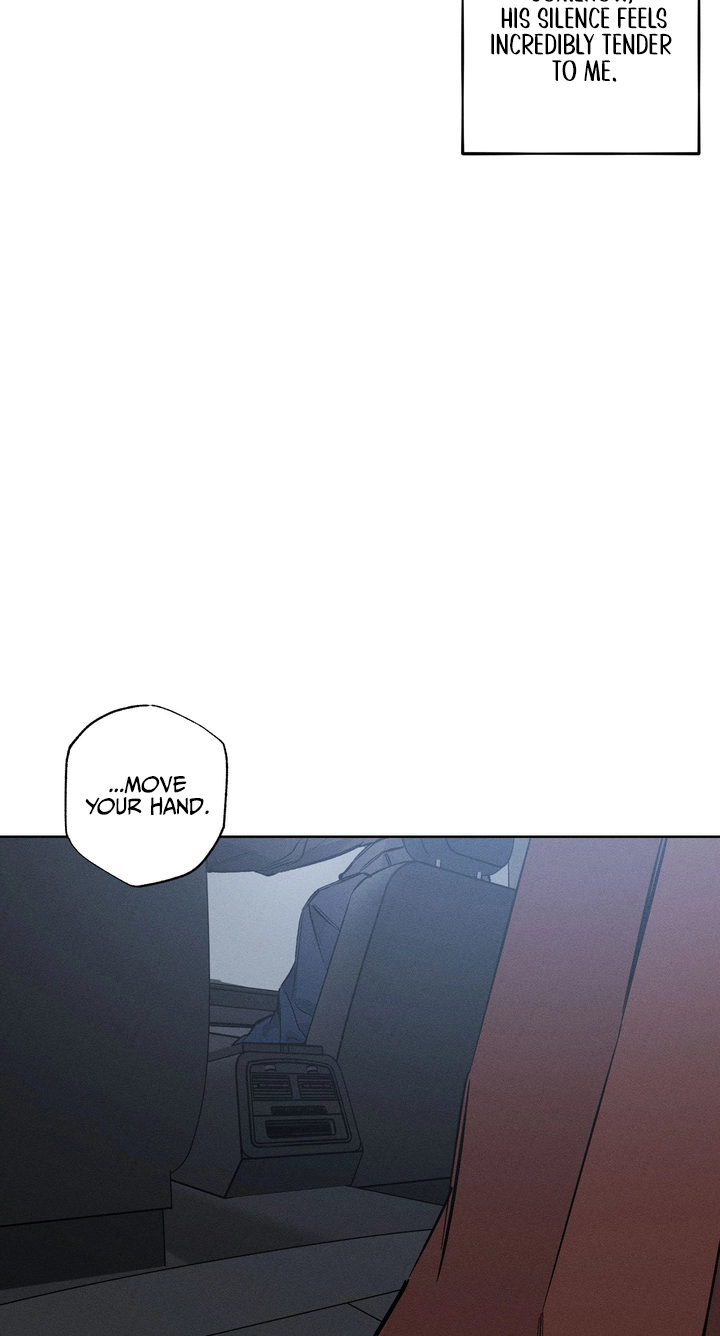 Read Urakata!! chapter 41 image 48 on Lezhin