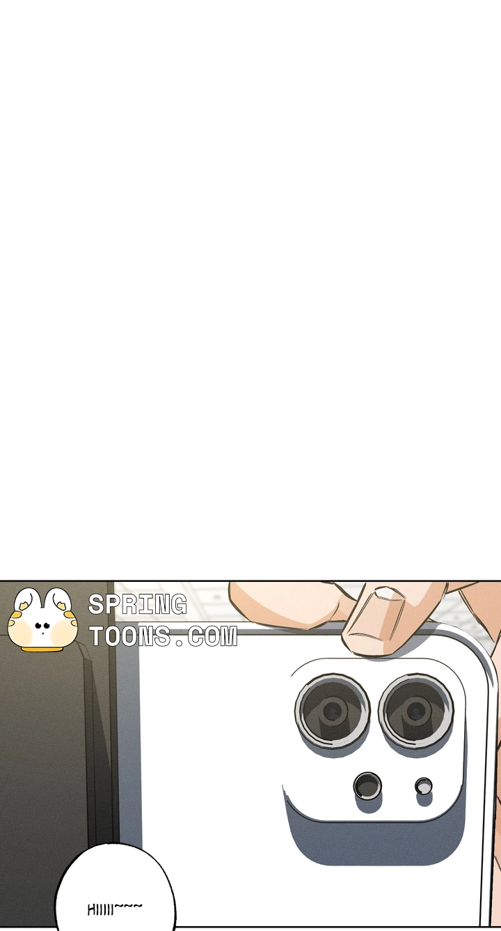 Read Urakata!! chapter 41 image 51 on Lezhin