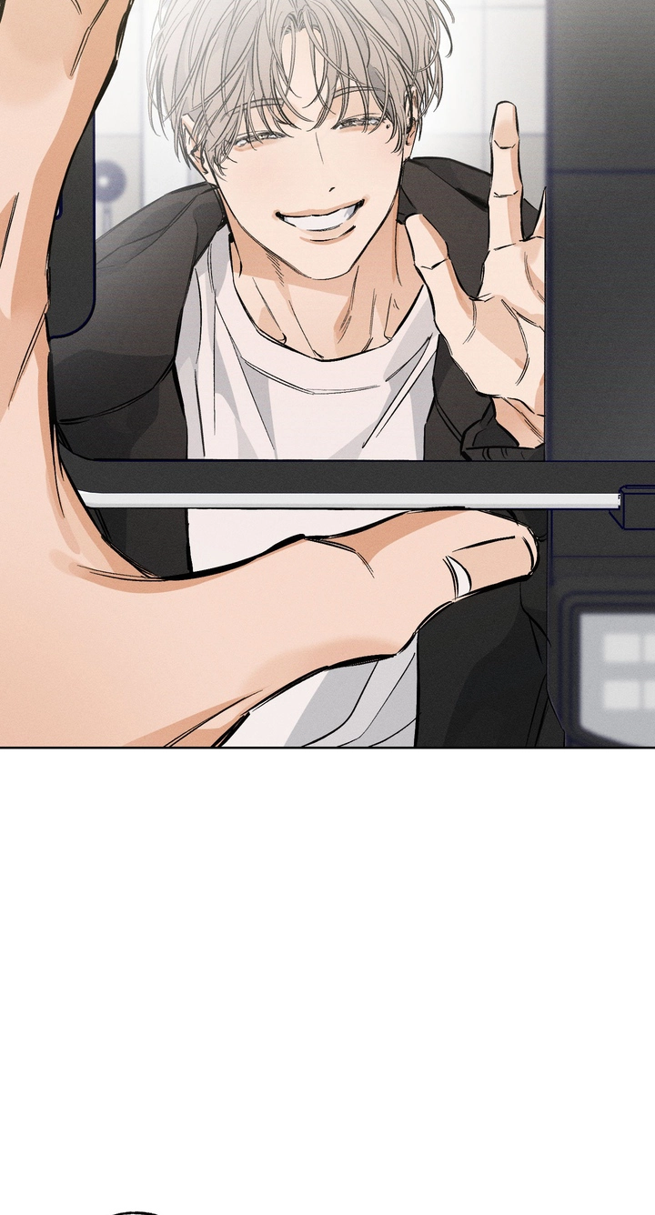 Read Urakata!! chapter 41 image 53 on Lezhin