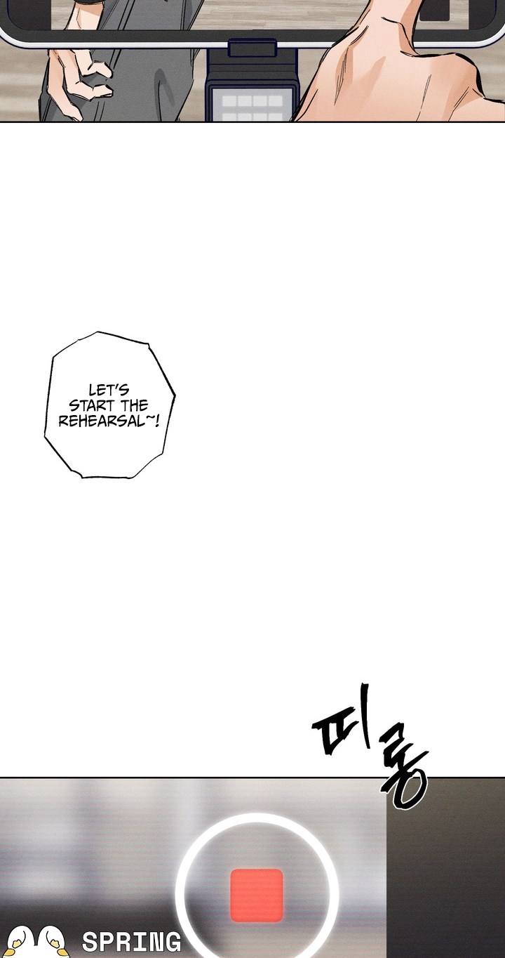 Read Urakata!! chapter 41 image 62 on Lezhin