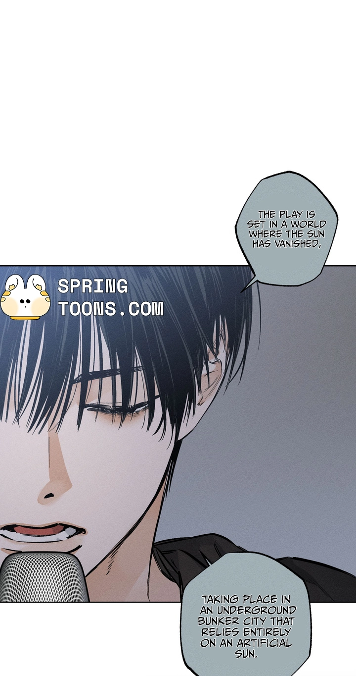 Read Urakata!! chapter 41 image 68 on Lezhin