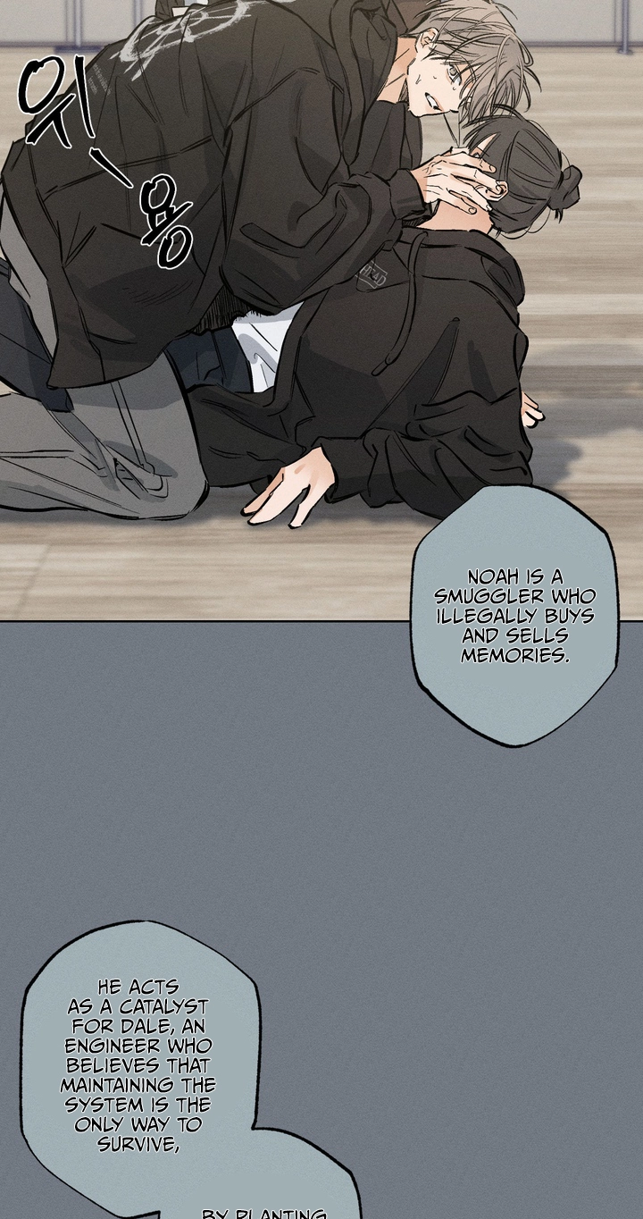 Read Urakata!! chapter 41 image 70 on Lezhin