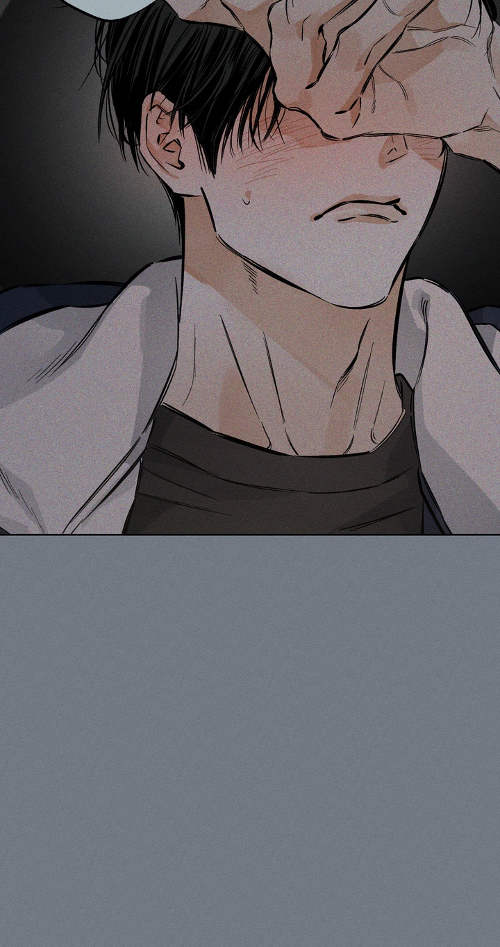 Read Urakata!! chapter 41 image 74 on Lezhin