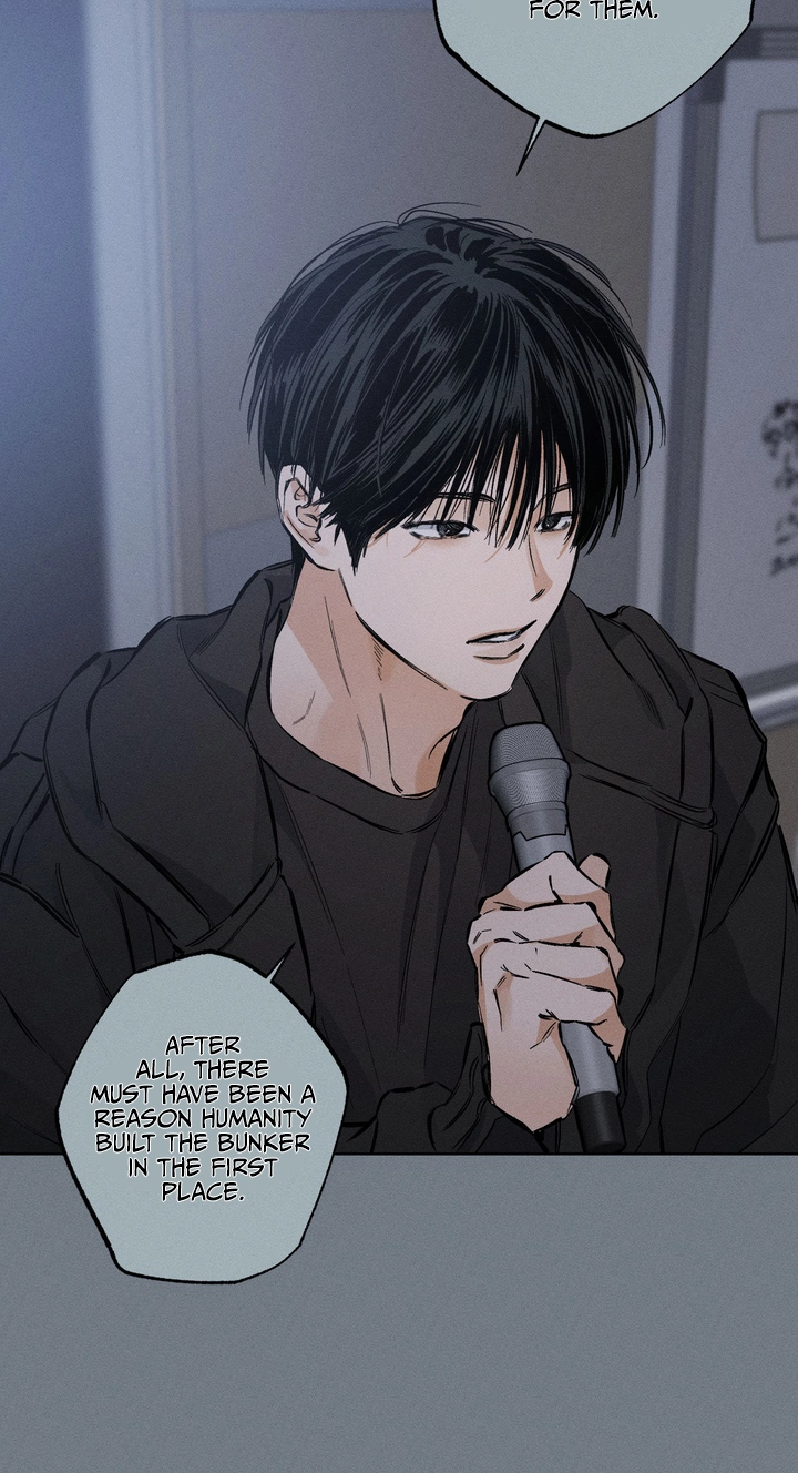 Read Urakata!! chapter 41 image 80 on Lezhin
