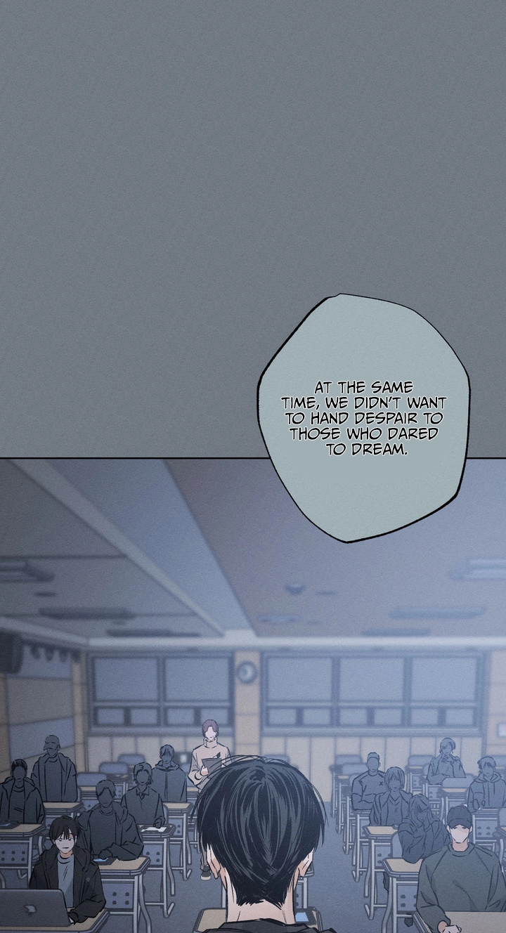 Read Urakata!! chapter 41 image 81 on Lezhin