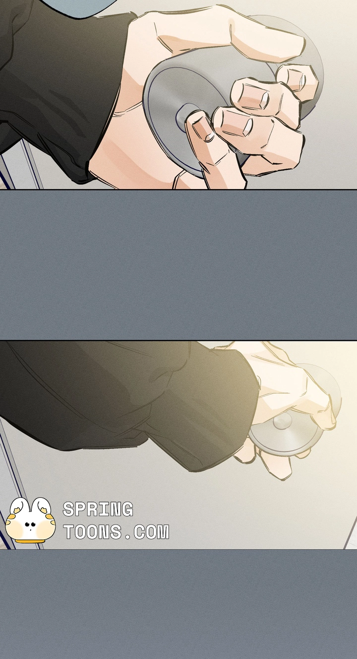 Read Urakata!! chapter 41 image 83 on Lezhin