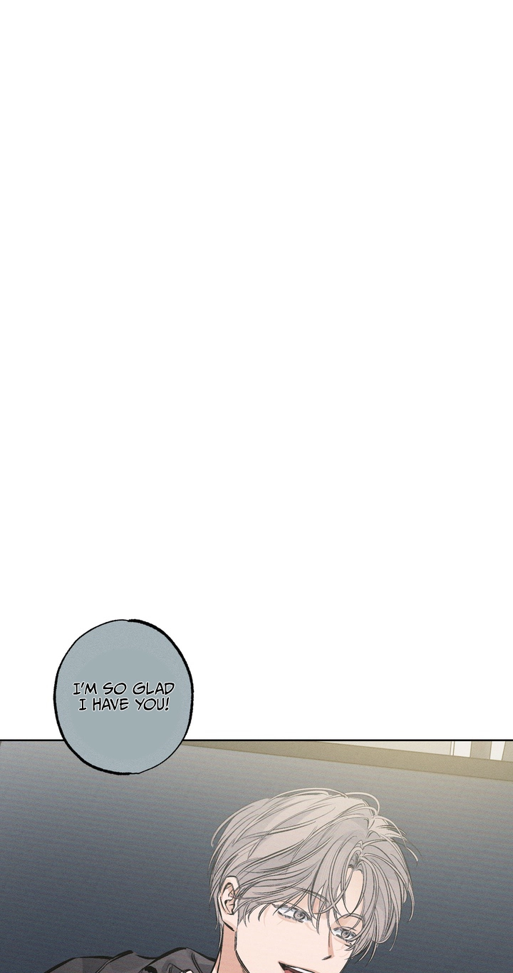 Read Urakata!! chapter 42 image 1 on Lezhin