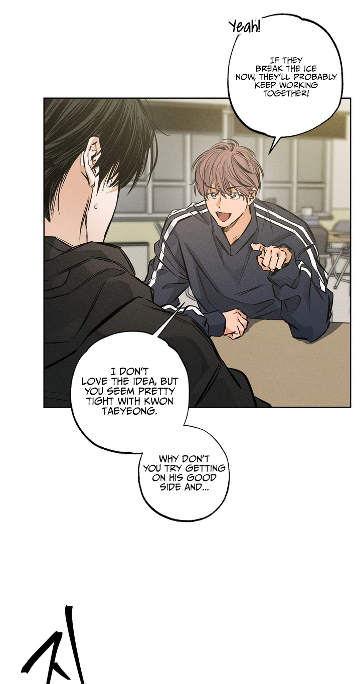 Read Urakata!! chapter 42 image 13 on Lezhin