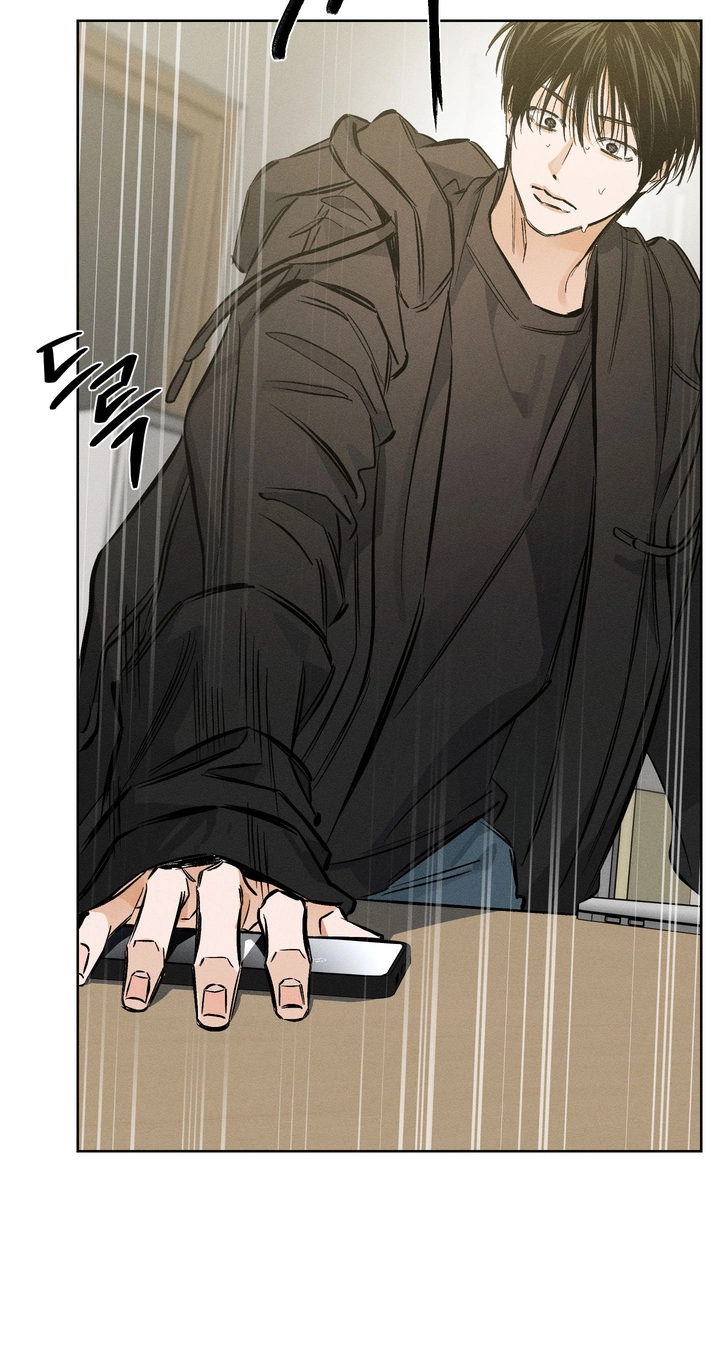 Read Urakata!! chapter 42 image 15 on Lezhin