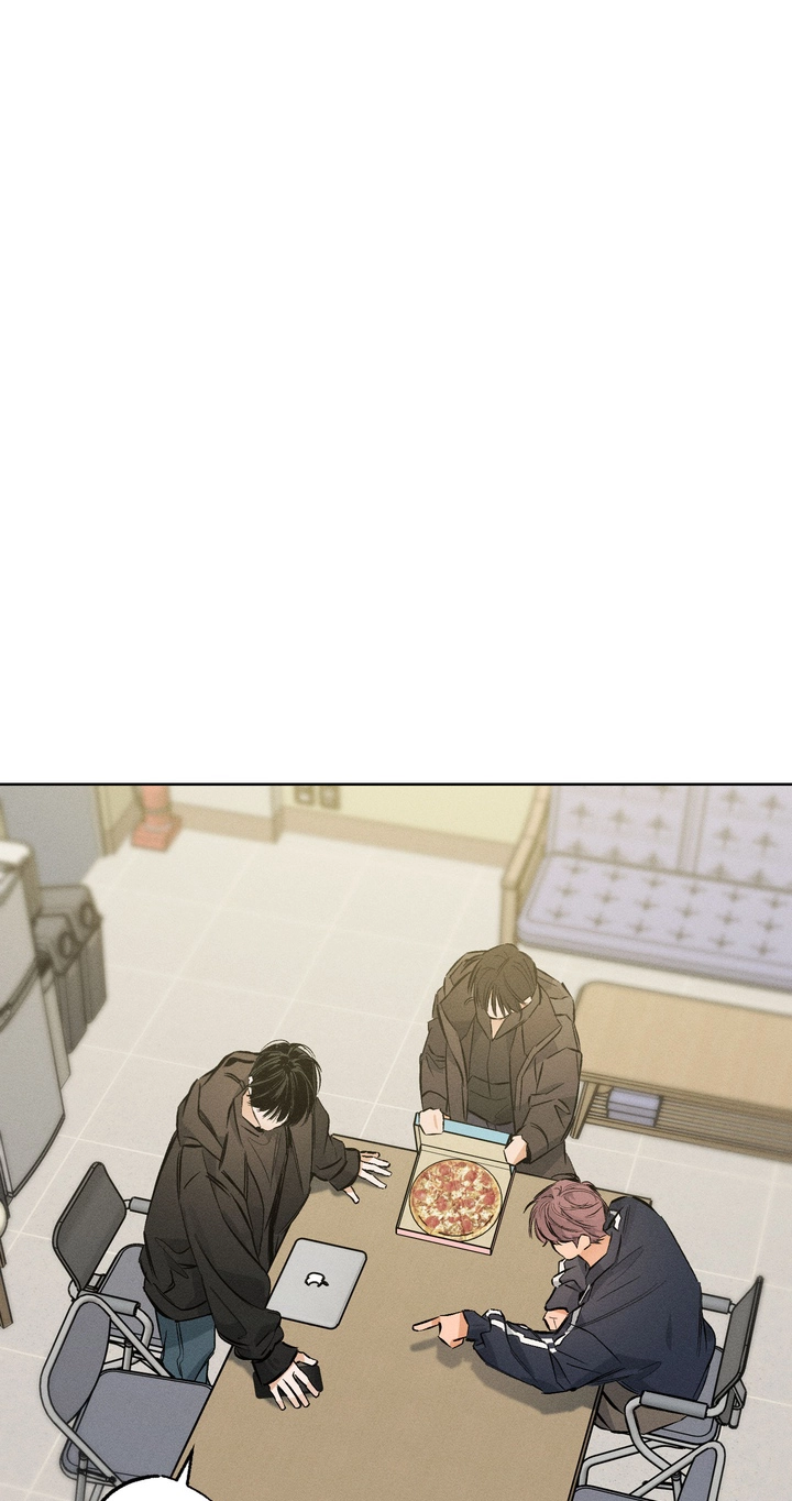 Read Urakata!! chapter 42 image 16 on Lezhin
