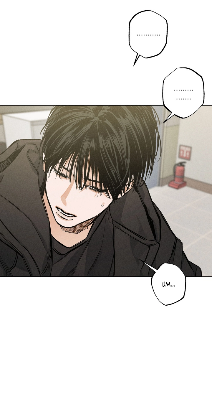 Read Urakata!! chapter 42 image 18 on Lezhin