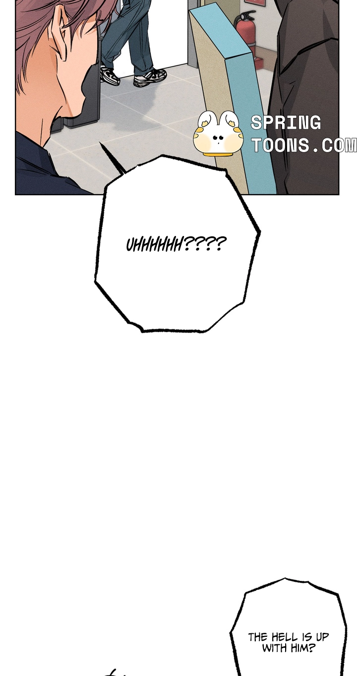 Read Urakata!! chapter 42 image 21 on Lezhin