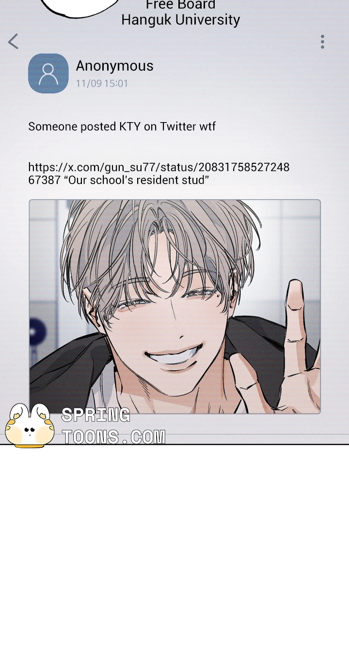 Read Urakata!! chapter 42 image 25 on Lezhin