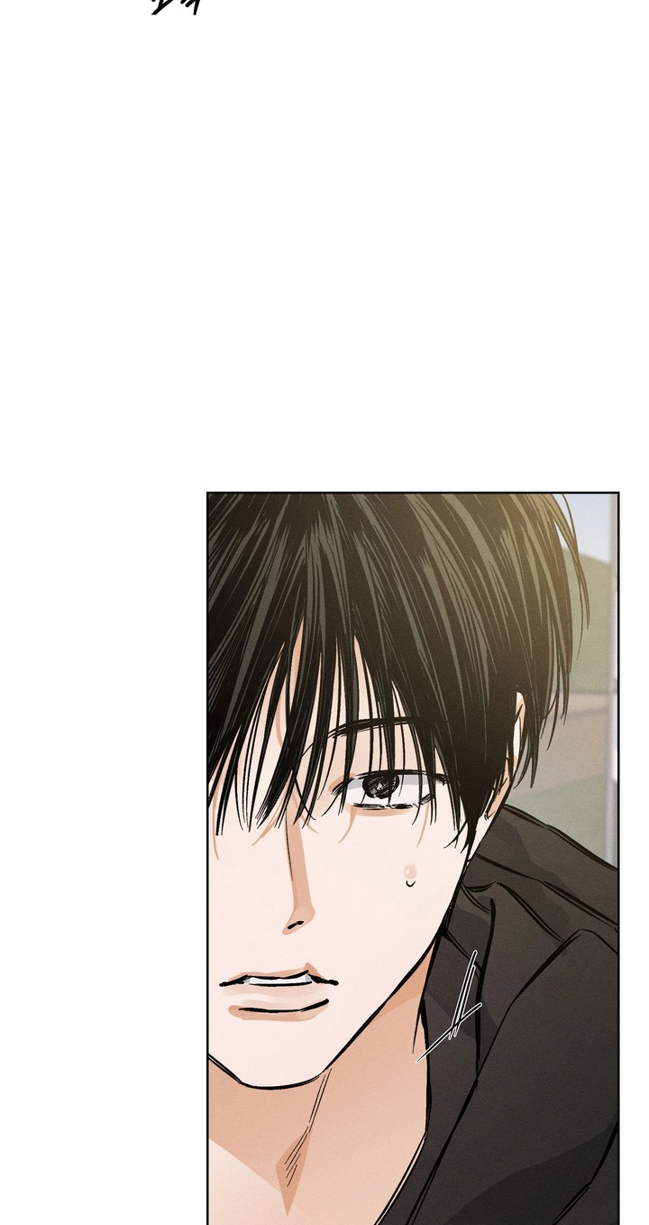 Read Urakata!! chapter 42 image 32 on Lezhin