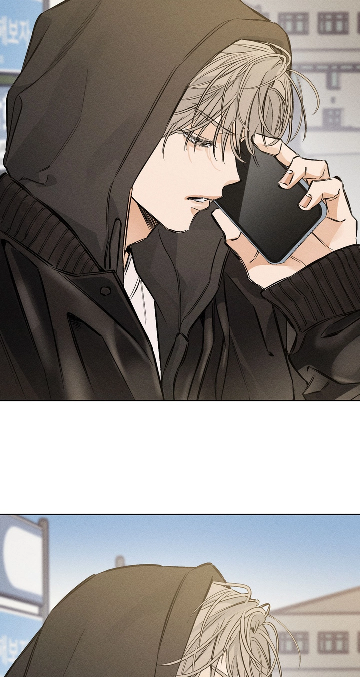 Read Urakata!! chapter 42 image 37 on Lezhin