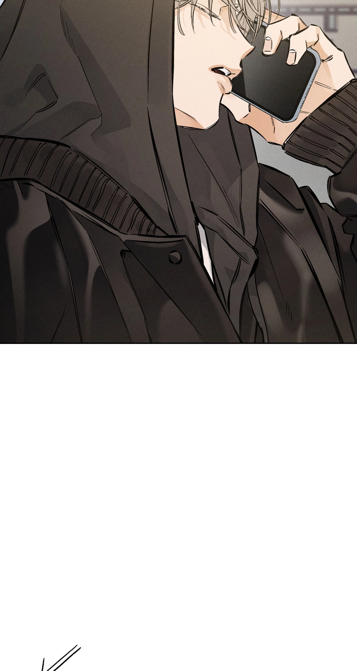 Read Urakata!! chapter 42 image 38 on Lezhin