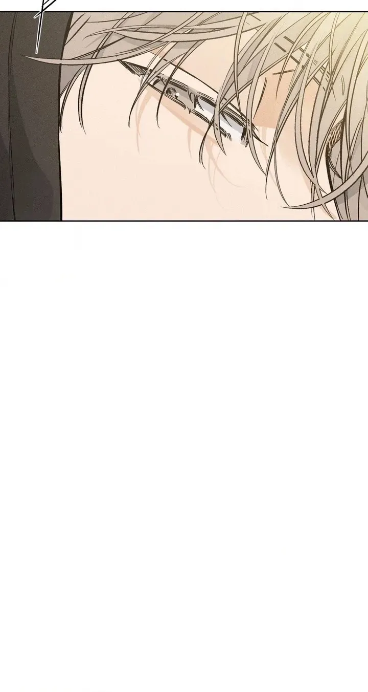 Read Urakata!! chapter 42 image 39 on Lezhin