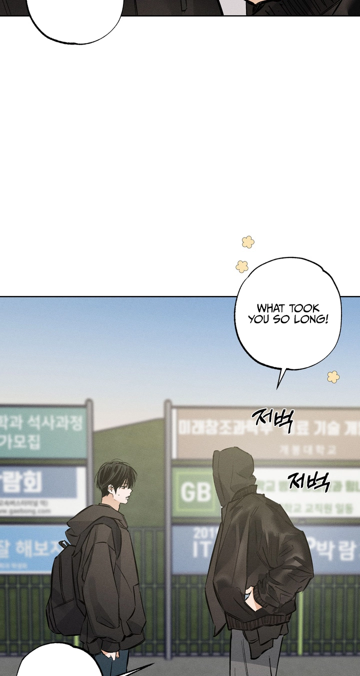 Read Urakata!! chapter 42 image 41 on Lezhin