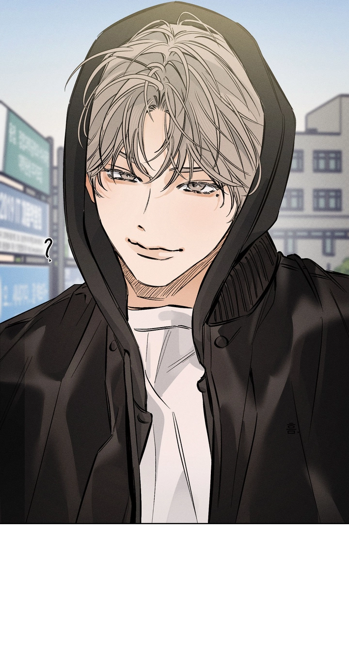 Read Urakata!! chapter 42 image 45 on Lezhin