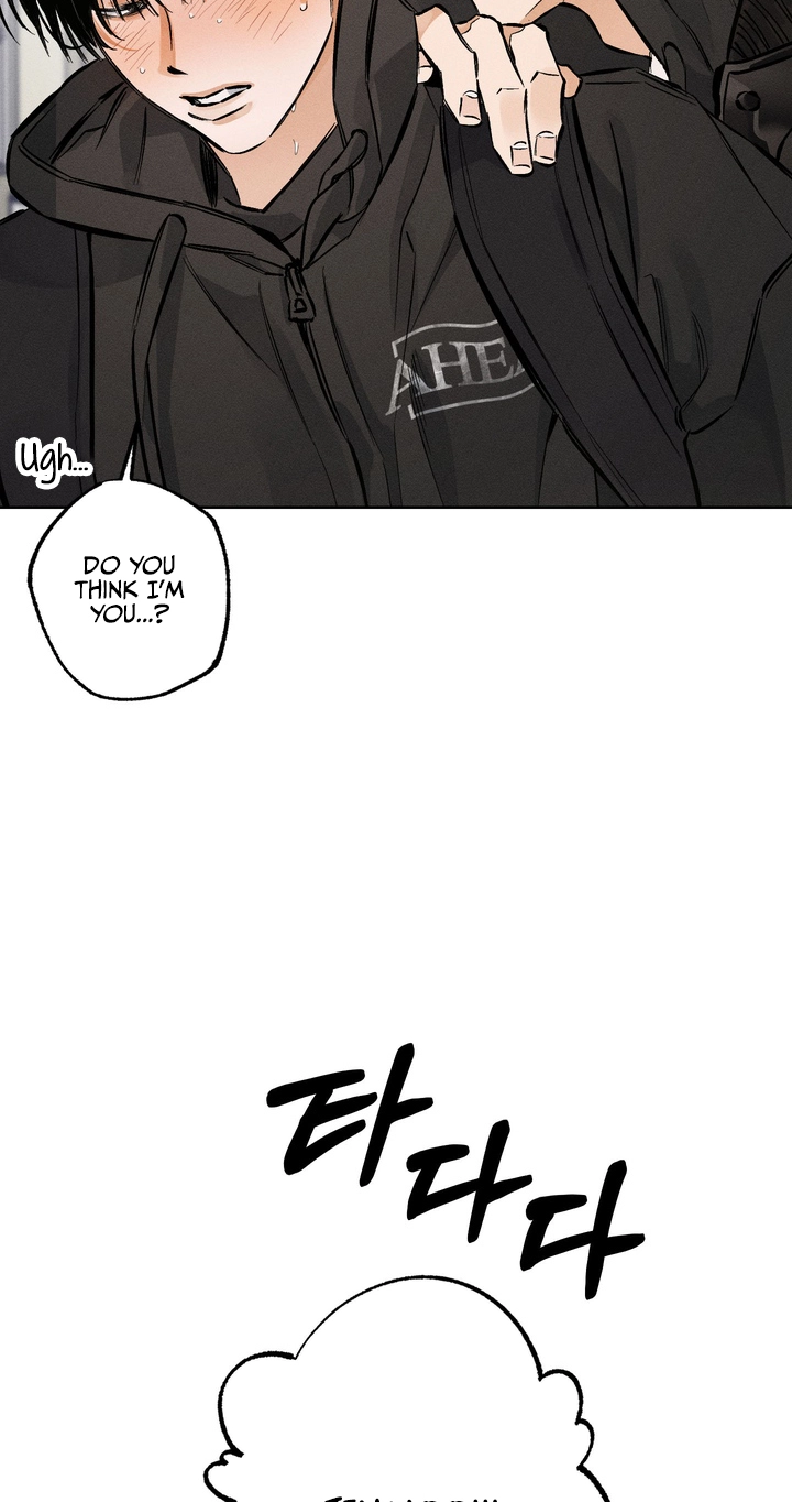 Read Urakata!! chapter 42 image 48 on Lezhin