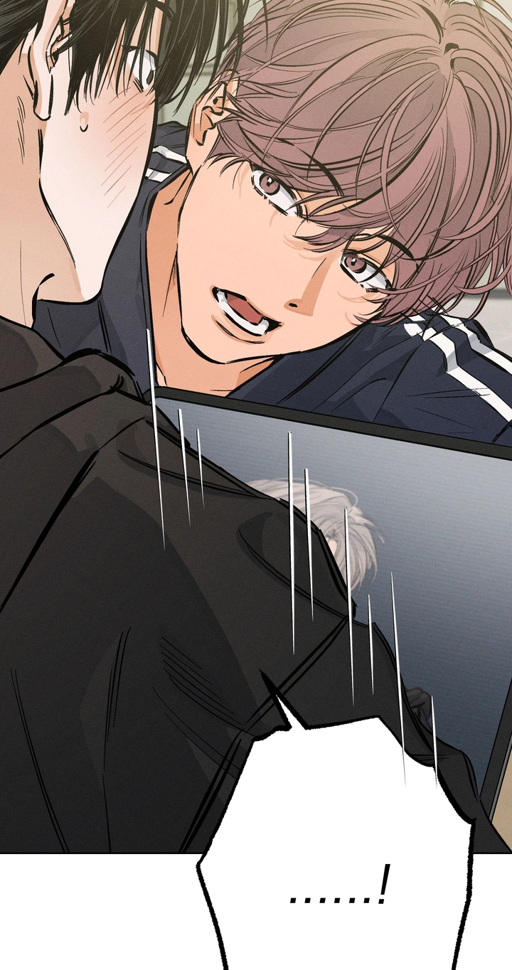 Read Urakata!! chapter 42 image 5 on Lezhin