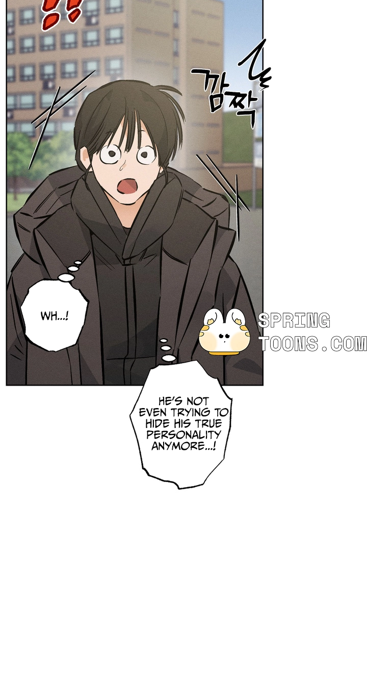 Read Urakata!! chapter 42 image 58 on Lezhin