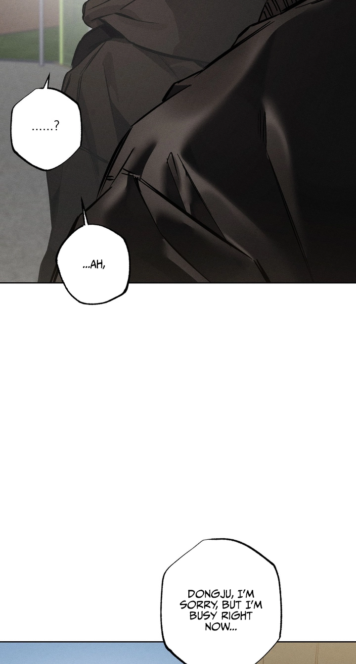 Read Urakata!! chapter 42 image 60 on Lezhin