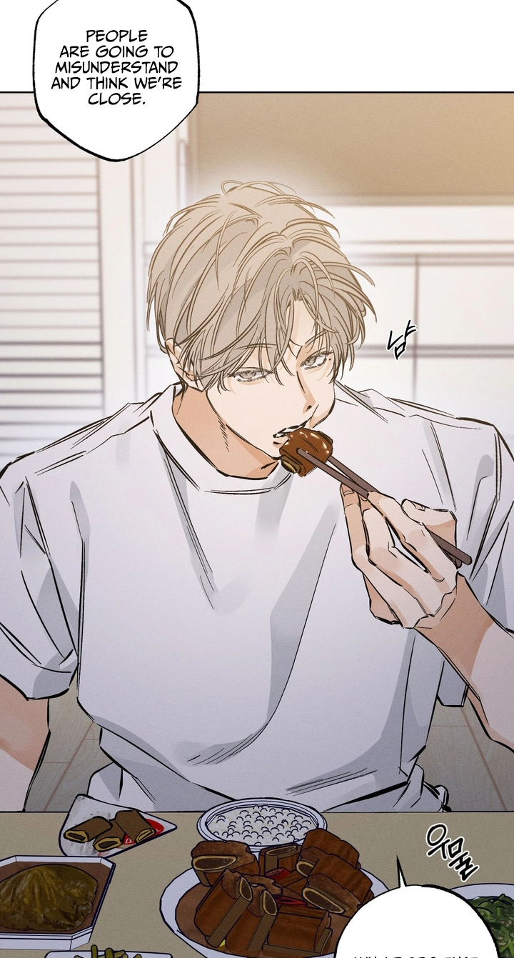 Read Urakata!! chapter 42 image 65 on Lezhin