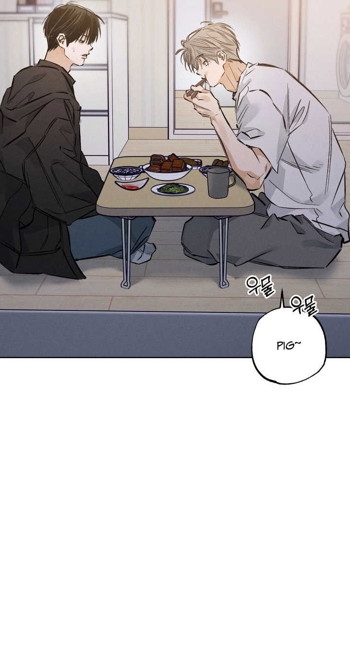 Read Urakata!! chapter 42 image 67 on Lezhin
