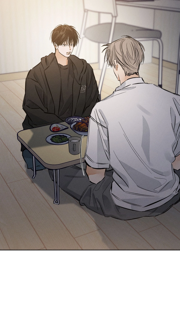 Read Urakata!! chapter 42 image 73 on Lezhin