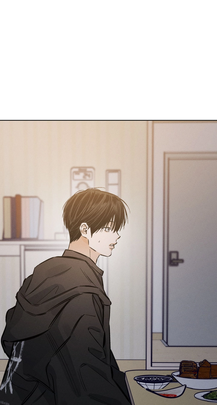 Read Urakata!! chapter 42 image 74 on Lezhin
