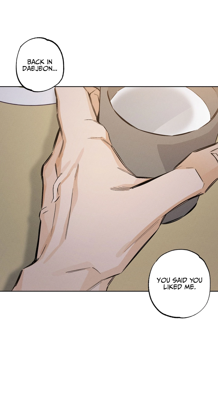 Read Urakata!! chapter 42 image 76 on Lezhin