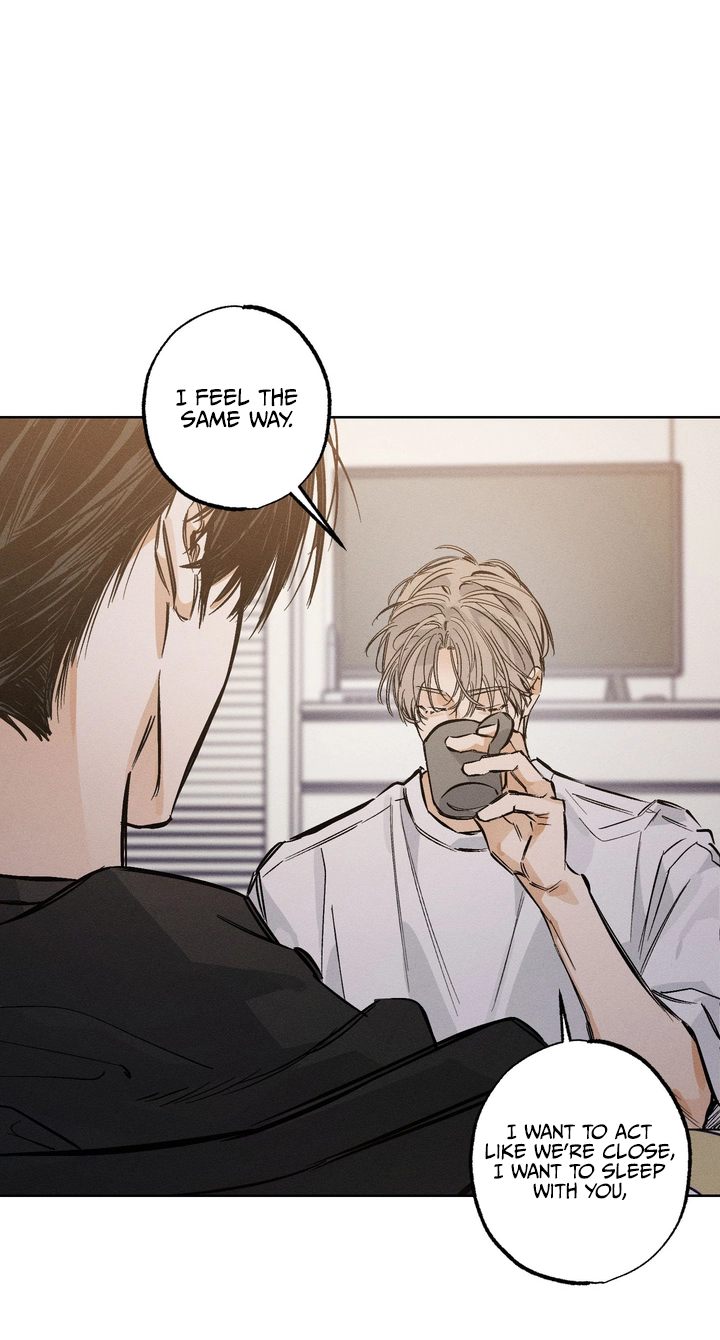 Read Urakata!! chapter 42 image 77 on Lezhin